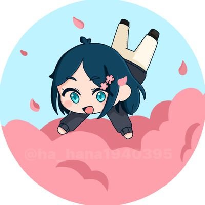 華