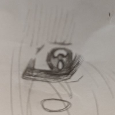い