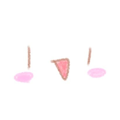 しろ