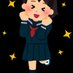 那葵