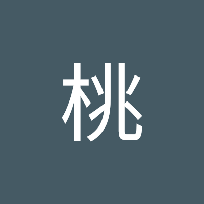 オケツライダー