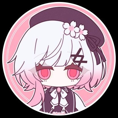 かなの