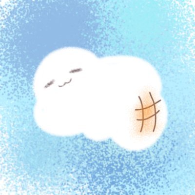 ま。