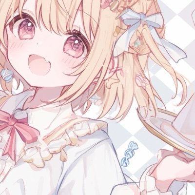 そいね