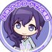 あさひ