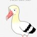 アホウドリ