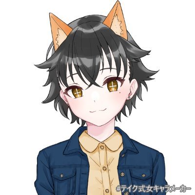 かなまゆみ