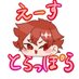 r_。