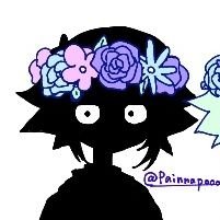 パイン