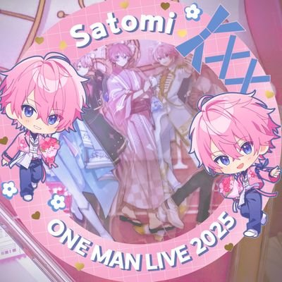 ゆゆにゃ୨୧@名前変えた