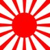 勉強しろ