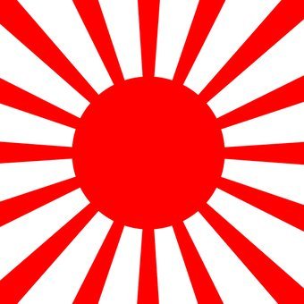 勉強しろ