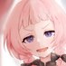 ぐじん