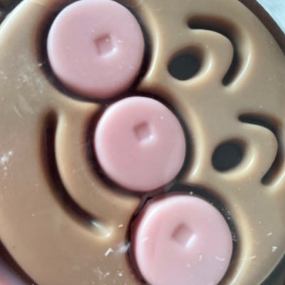 うんP
