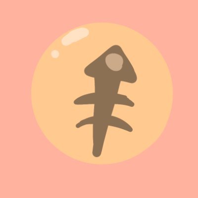 ねむ