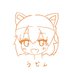 讃岐うどんになりたいアライさん（パロディ）