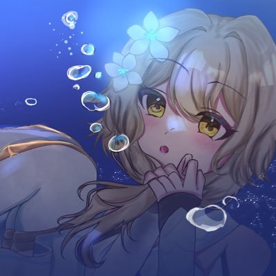 天華
