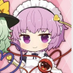あまのがわ