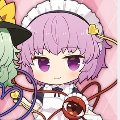 あまのがわ