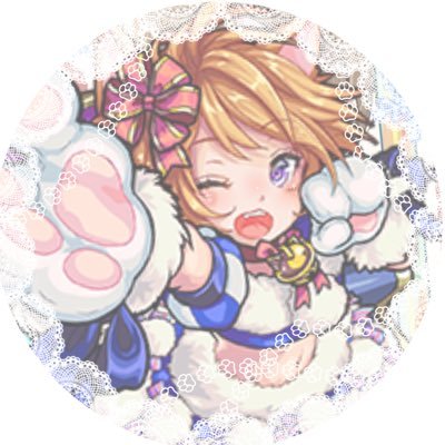 はる