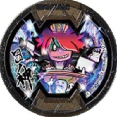 ⌯᷄︎ὢ⌯᷅︎