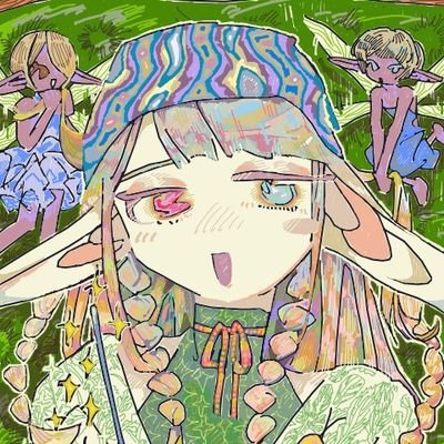 甘盛かふぇいん