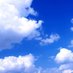 海空 蒼