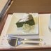 柑橘類