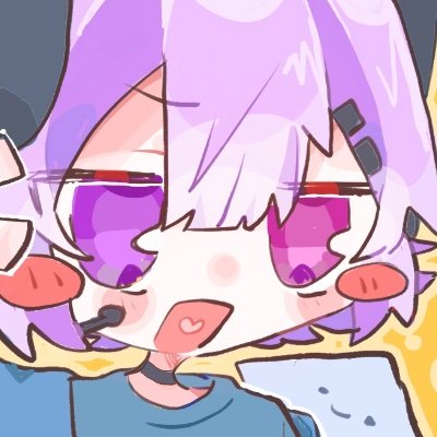 りる