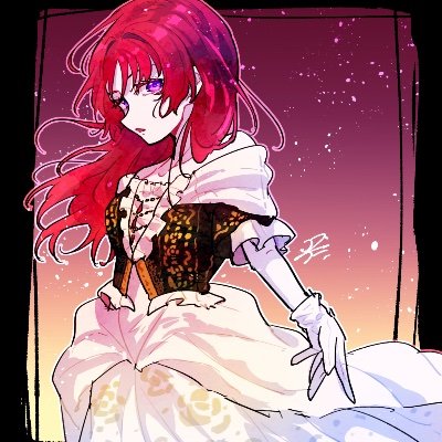 ニケ