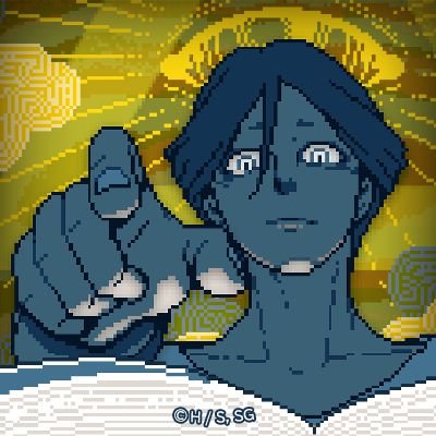 あらくれびと