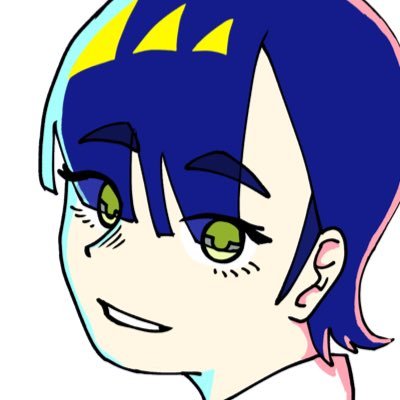 圧間