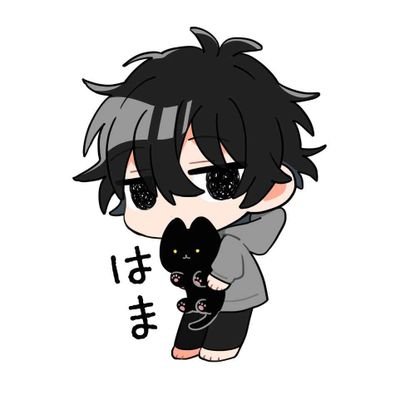 はまですよ
