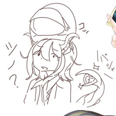 酢ノ都(Sakunomiya)たぶんホンモノ