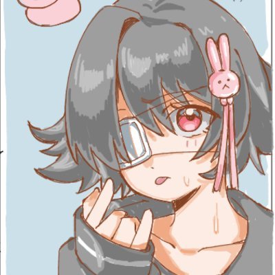 亜流魔紫音（あいうえお）