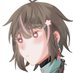 紅しょうがの茶漬け