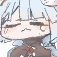ぬ