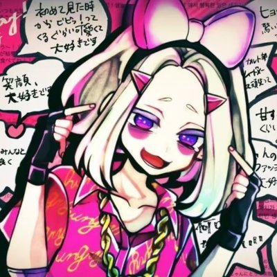 猫脇　澪 | Kelory