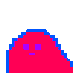 フラビ