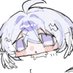 なず