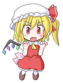 あいば