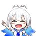 邪（よこしま）