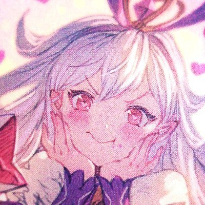 み