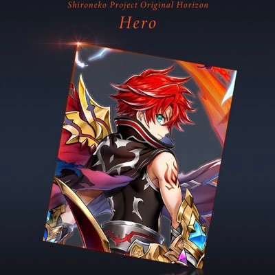 HerO / ヒロ