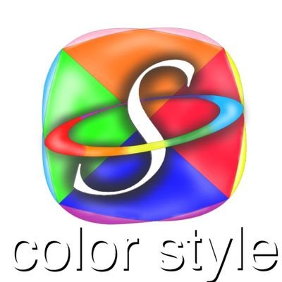 colorstyle@今年中に完成！