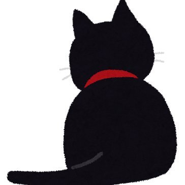 黒猫印のYOKAN