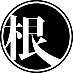 ふくらうさぎの南天堂　根本鈴子