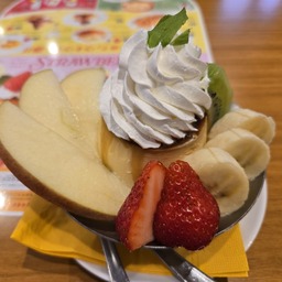 きうい