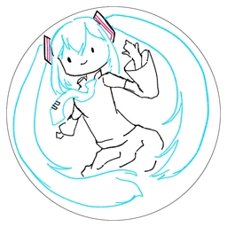八