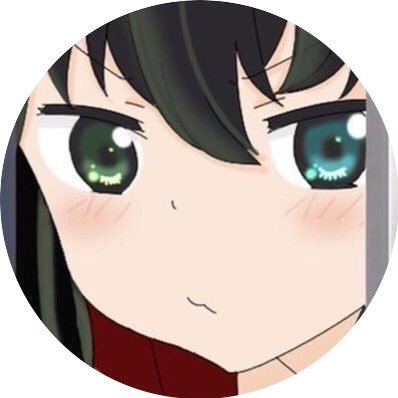 がる